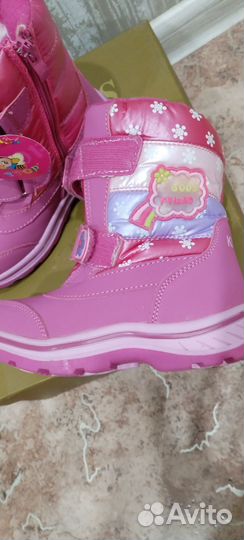 Сапоги зимние детские