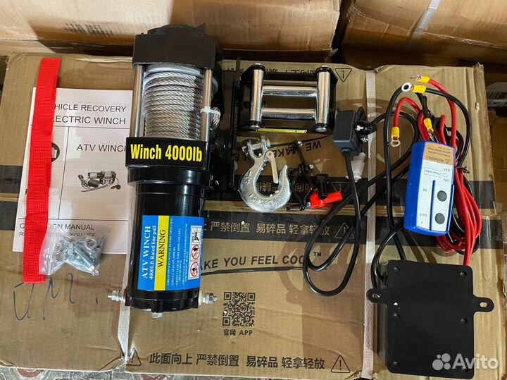 Лебедка электрическая 12v electric winch 4000 ib