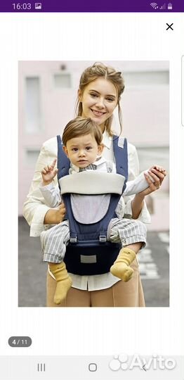 Эргорюкзак Слинг для новорожденного mom's babies