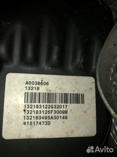 Ford explorer 5 2013 рейка рулевая в сборе