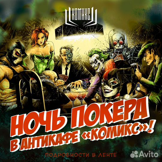 Графический дизайнер