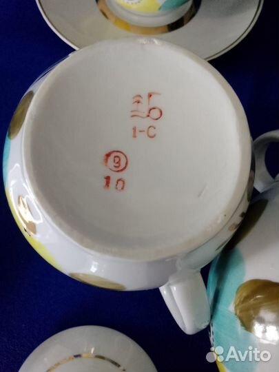 Часть чайного сервиза