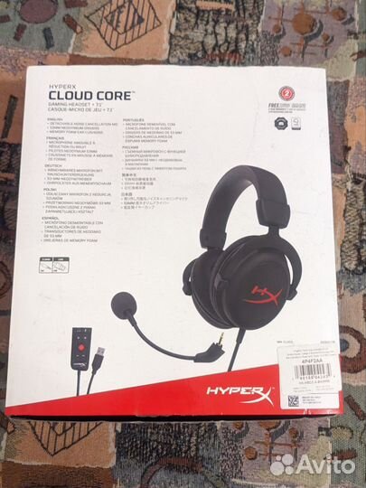 Наушники HyperX Cloud Core 7.1