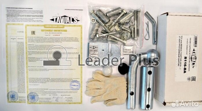 Фаркоп ford focus 2, 3 (DB3) / (DYB) (седан) 2004