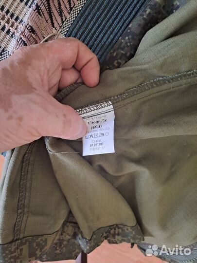 Военная форма вкпо демисезонная