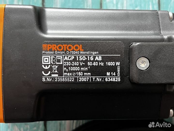 Ушм (болгарка) Protool (Festool) AGP 150-16 AB