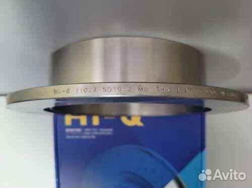 Тормозные диски kia