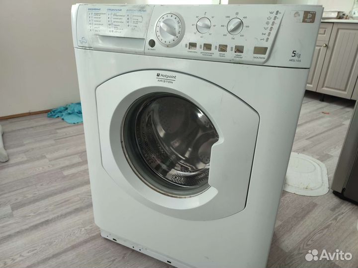 Запчасти Hotpoint-ariston arsl 105