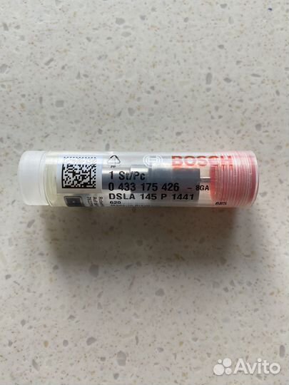 Топливные форсунки на iveco