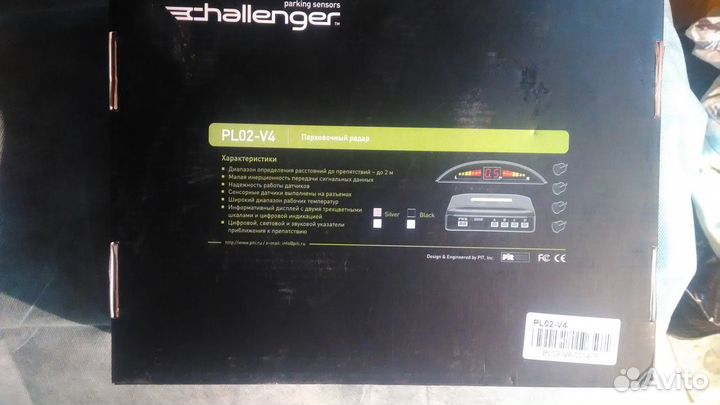 Парктроник Challenger