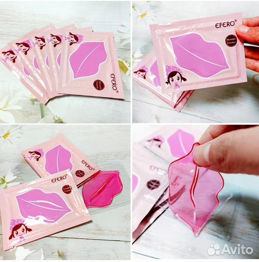 Маска (Патчи) для губ