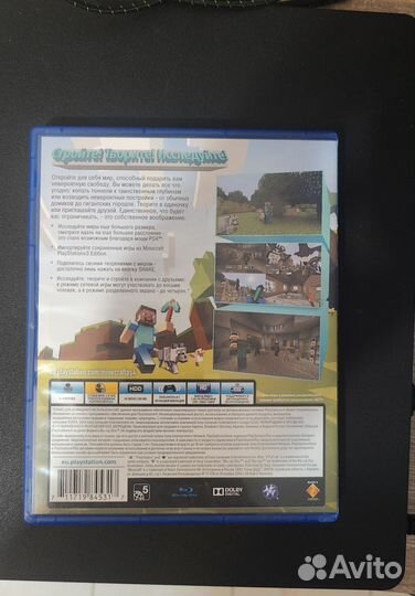Minecraft ps4 диск
