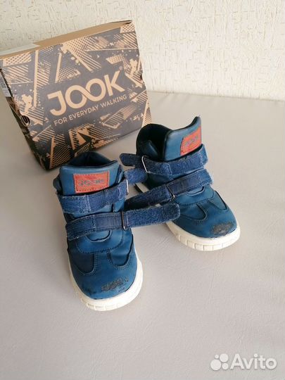 Ботинки демисезонные для мальчика 31 размер