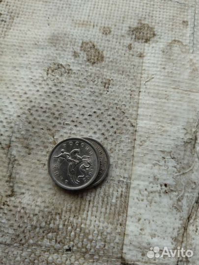 5 копеек россии