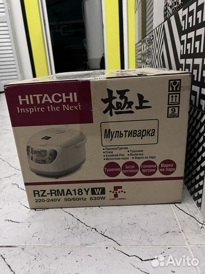 Мультиварка hitachi