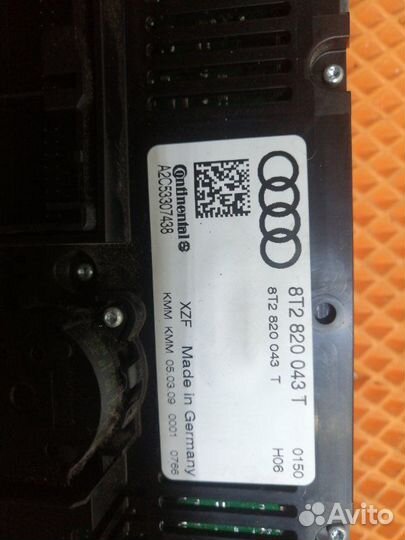 Блок управления Audi Q5 I 8R cdnc 2009