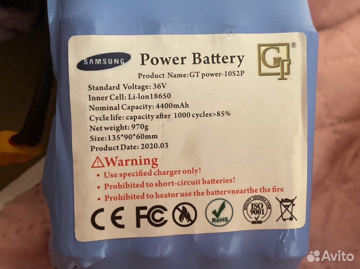 Аккумулятор для гироскутера 4400 mAh Samsung