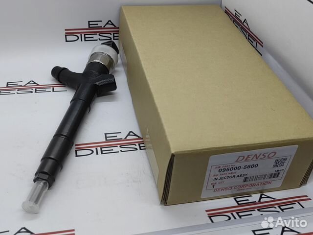 Форсунка 095000-5600