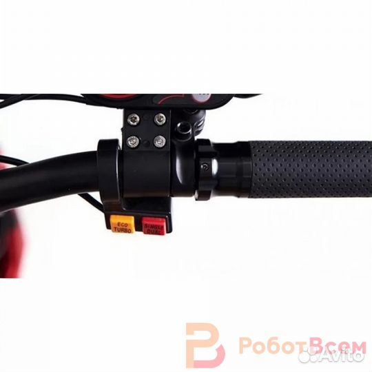 Кнопка включения полного привода для электросамока