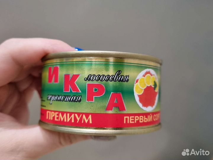 Икра красная