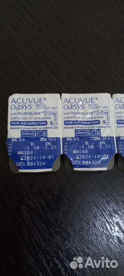 Линзы контактные однодневные acuvue oasys