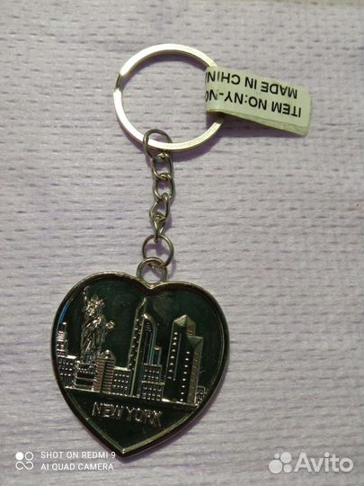 Брелок Хорватия, Нью-Йорк