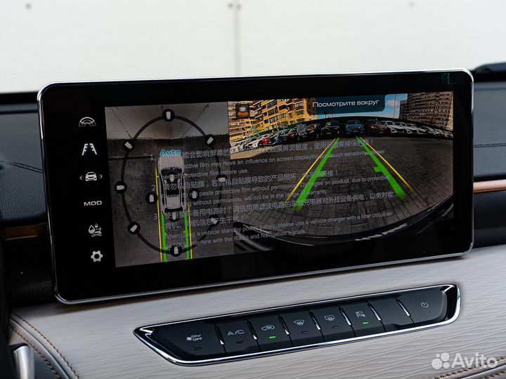 HAVAL Jolion 1.5 AMT, 2024