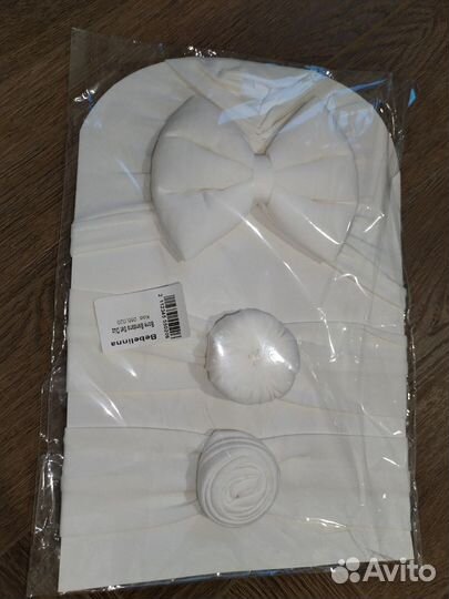 Чалма с повязками 3в1