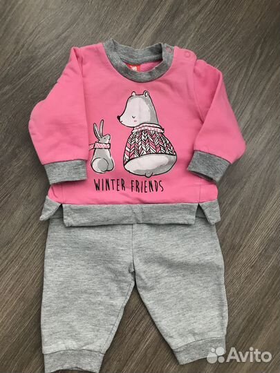Комплект для девочки