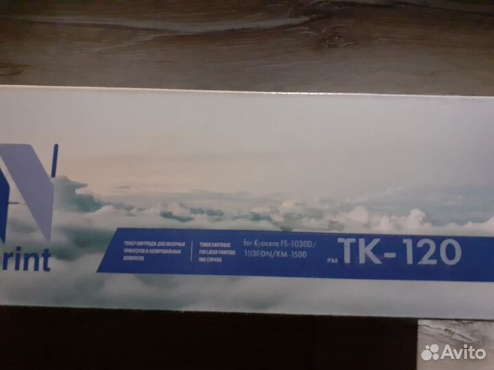 Тонер картридж для лазерного принтера 7200 стр