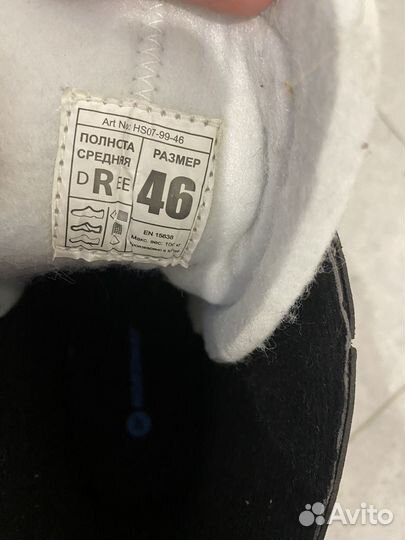 Коньки хоккейные nordway 46