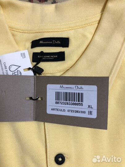 Поло мужское Massimo Dutti р 52 хлопок