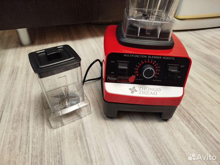 Блендер стационарный