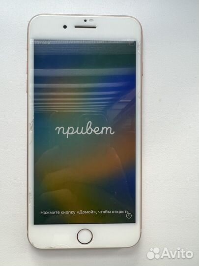 iPhone 8 Plus, 64 ГБ