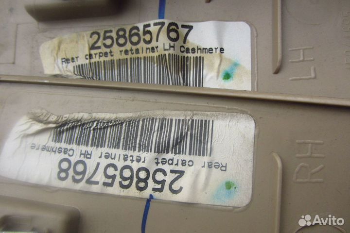 Накладка порога для Cadillac CTS 2008-2013