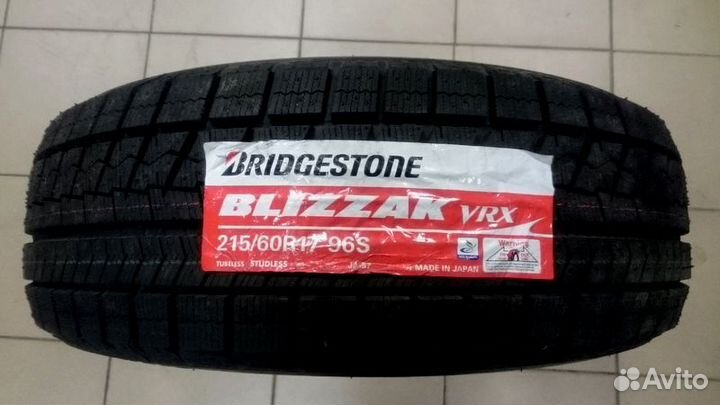 Bridgestone Blizzak VRX 195/55 R15 85S