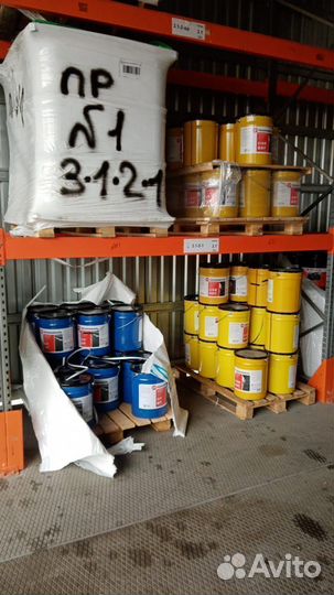 Мастика битумная, праймер битумный