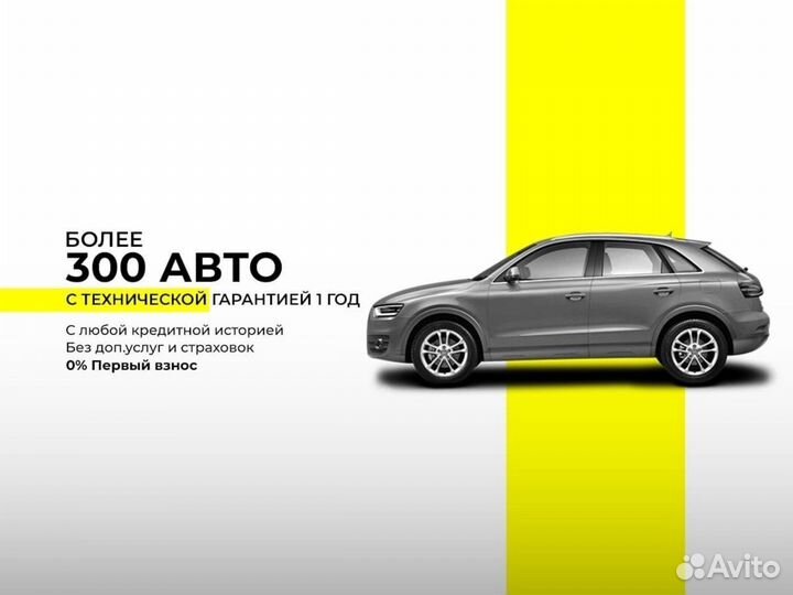 Skoda Octavia 1.4 AMT, 2013, 195 654 км