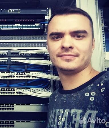 Приходящий системный администратор в Москве и Мо