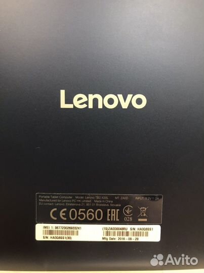 Планшет Lenovo Tab 2 10.1