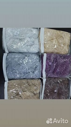 Карнизы для штор.нити,люверсы,лента,консультация