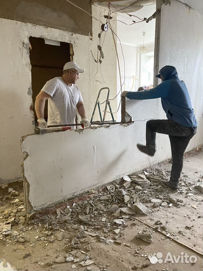Демонтажные работы