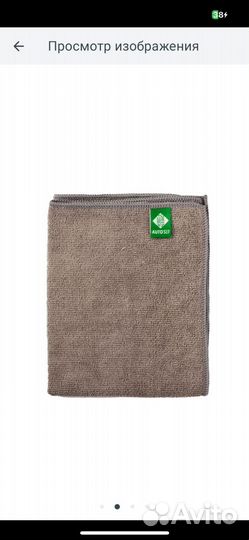 Салфетка для стекла гринвей