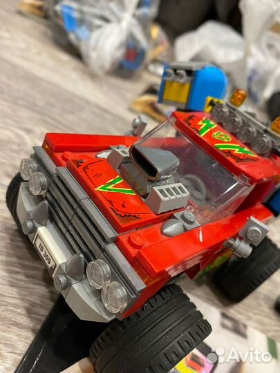 Lego 70421