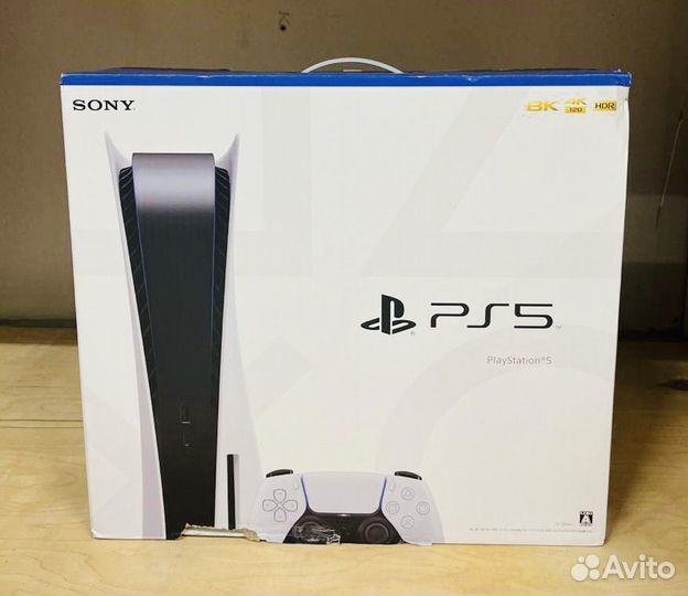 Sony playstation 5