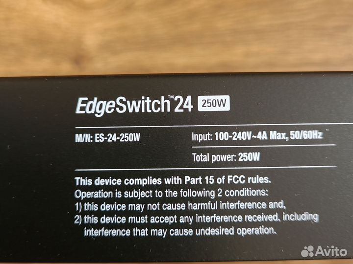 Коммутатор poe edgeswitch 250w