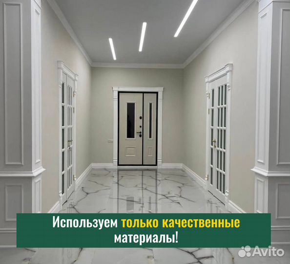 Натяжные потолки без посредников / монтаж за 1день