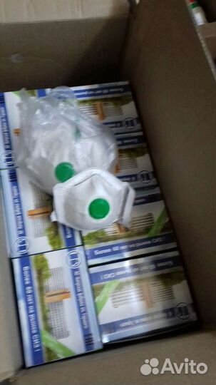 Респиратор fpp2.в упаковке. Цена за пачку