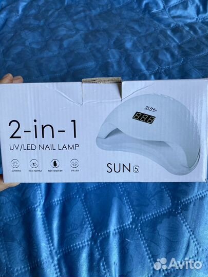 Лампа для сушки ногтей