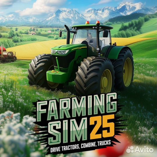 Farming Sim 25: Drive Tractors, Combine, Trucks